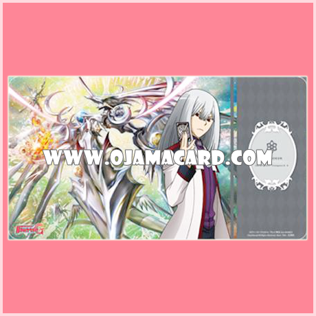 VG Fighter's Rubber Play Mat Collection Vol.26 - Kouji Ibuki & Alter Ego Messiah