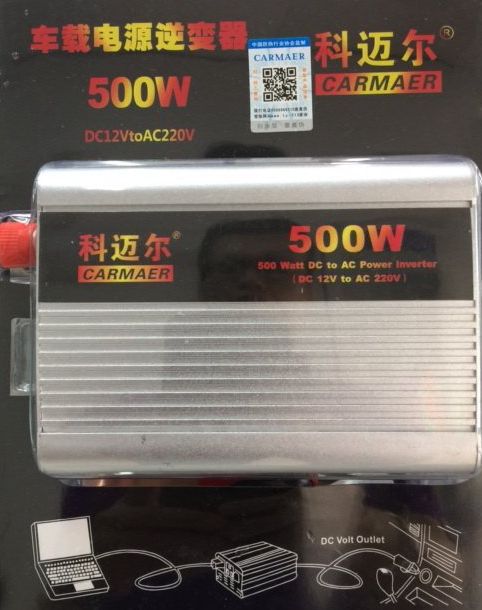 อินเวอร์เตอร์ ชนิด Modified 12V 220V 500W