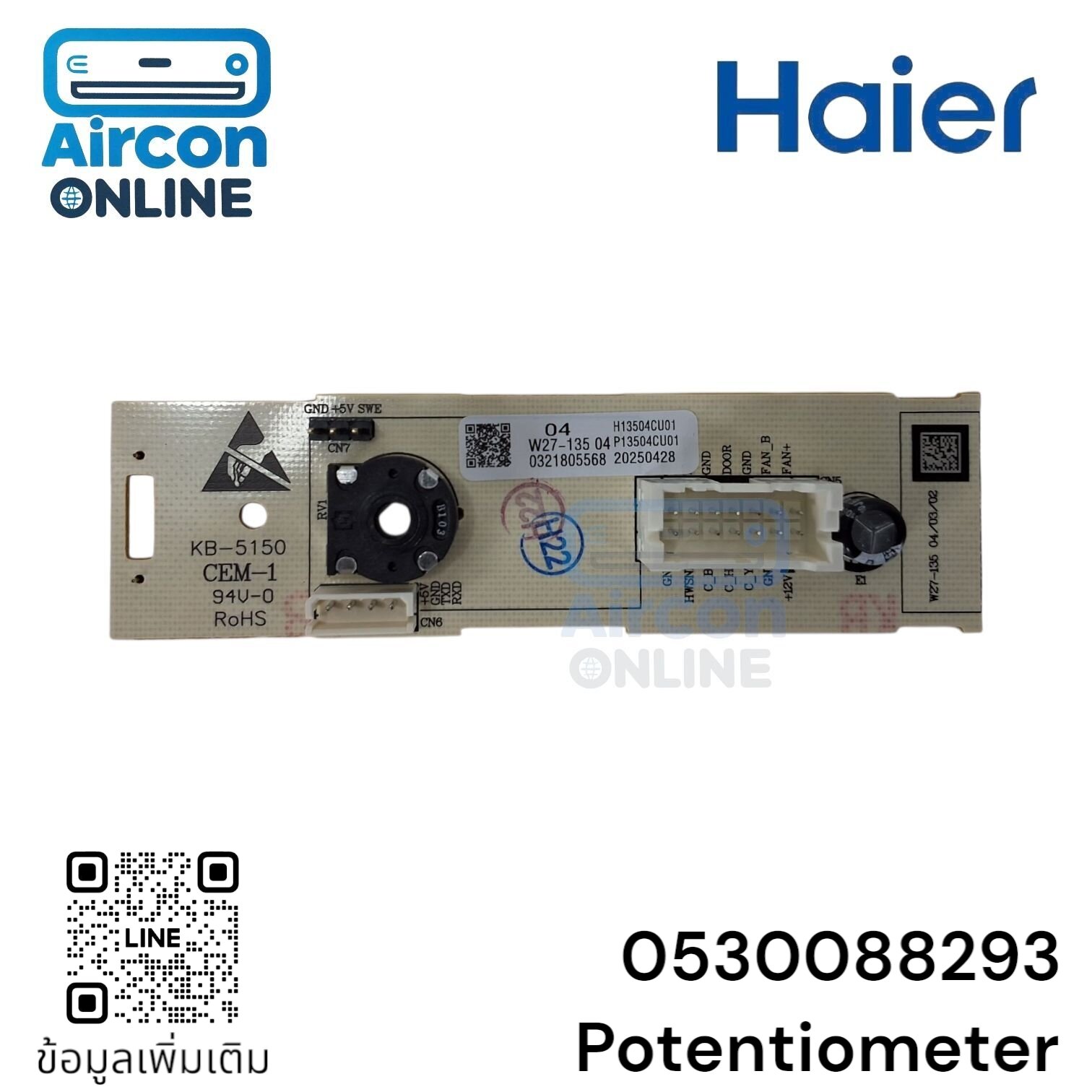 Potentiometer Board ตู้เย็น HAIER รหัส 0530088293 ของแท้ ใหม่ มือ 1
