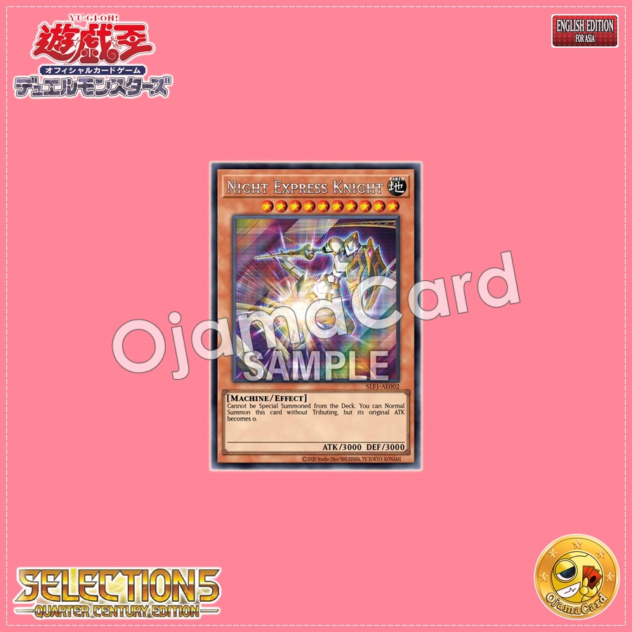 SLF1-AE002 : Night Express Knight / Midnight-Express Knight - Night Express Knight (Secret Rare)