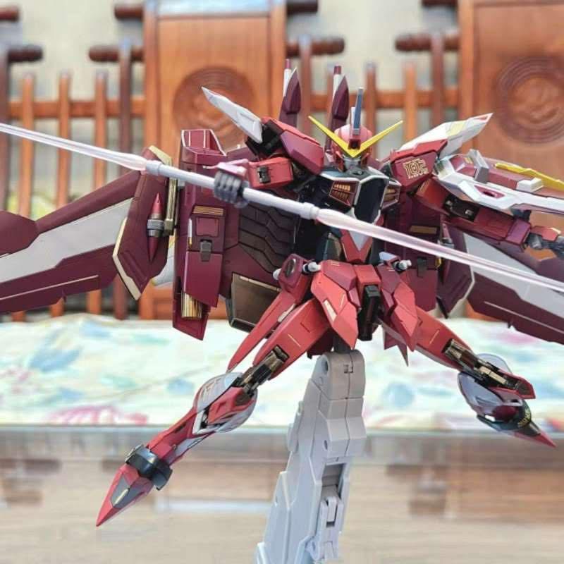 MG 1/100 Justice Ver. MB (8831) [Daban]