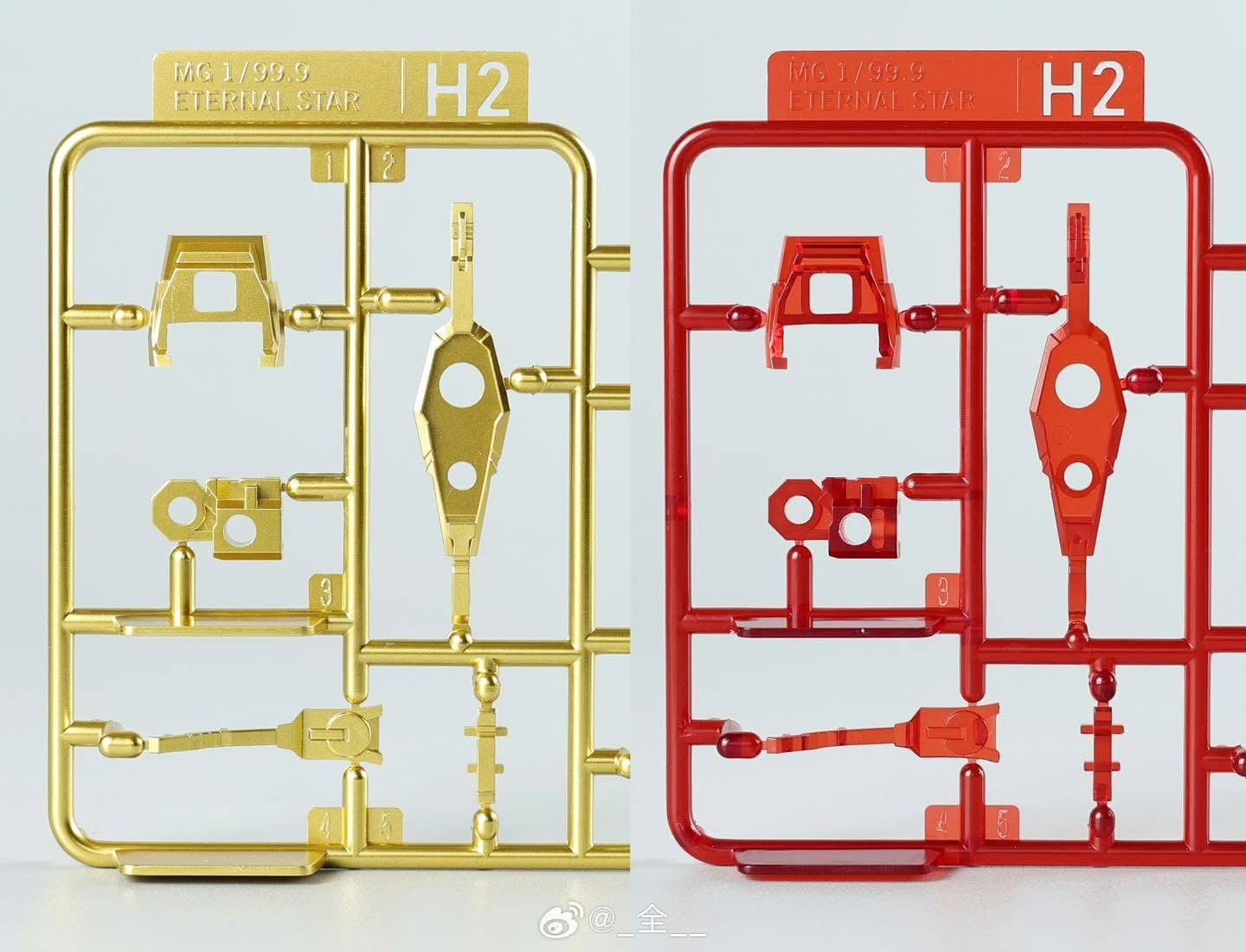 1/100 Eternal Darkness [Shadow Alliance]