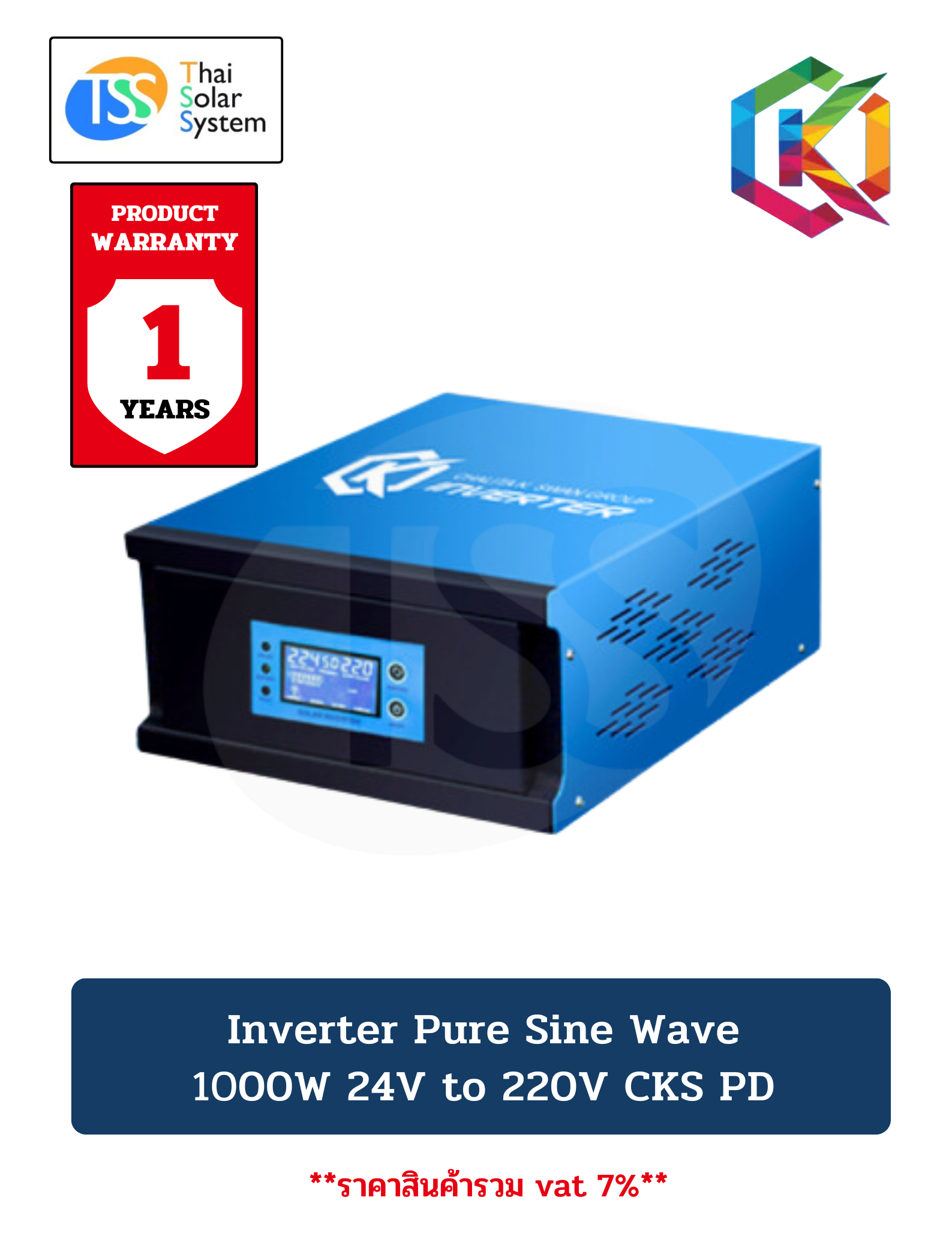 อินเวอร์เตอร์ Pure Sine Wave 1000W 24V to 220V CKS PD (Ring Transfomer)