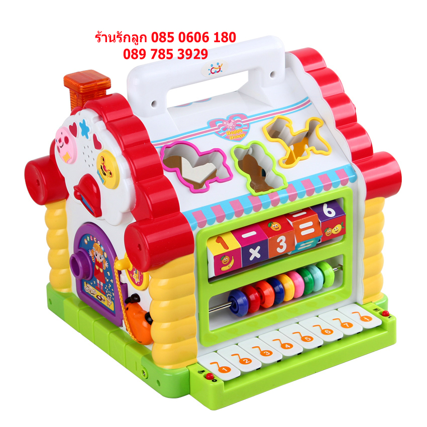 บ้านบล็อกกิจกรรม 6 ด้าน Fun House มีเสียง มีไฟ
