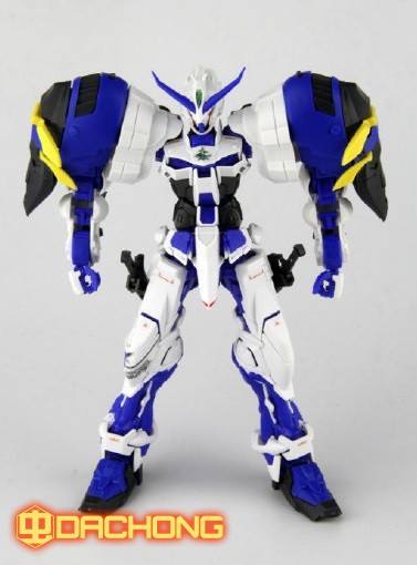 Power Blue Frame (พาร์ทเสริม) [XC]