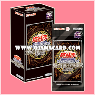 20th Anniversary Pack 1st Wave [20AP] - Booster Box (JP Ver.)