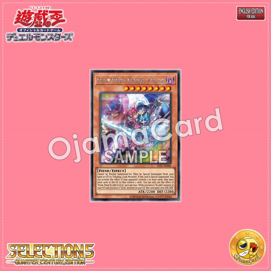 SLF1-AE085 : Evil★Twins Ki-sikil & Lil-la (Super Rare)