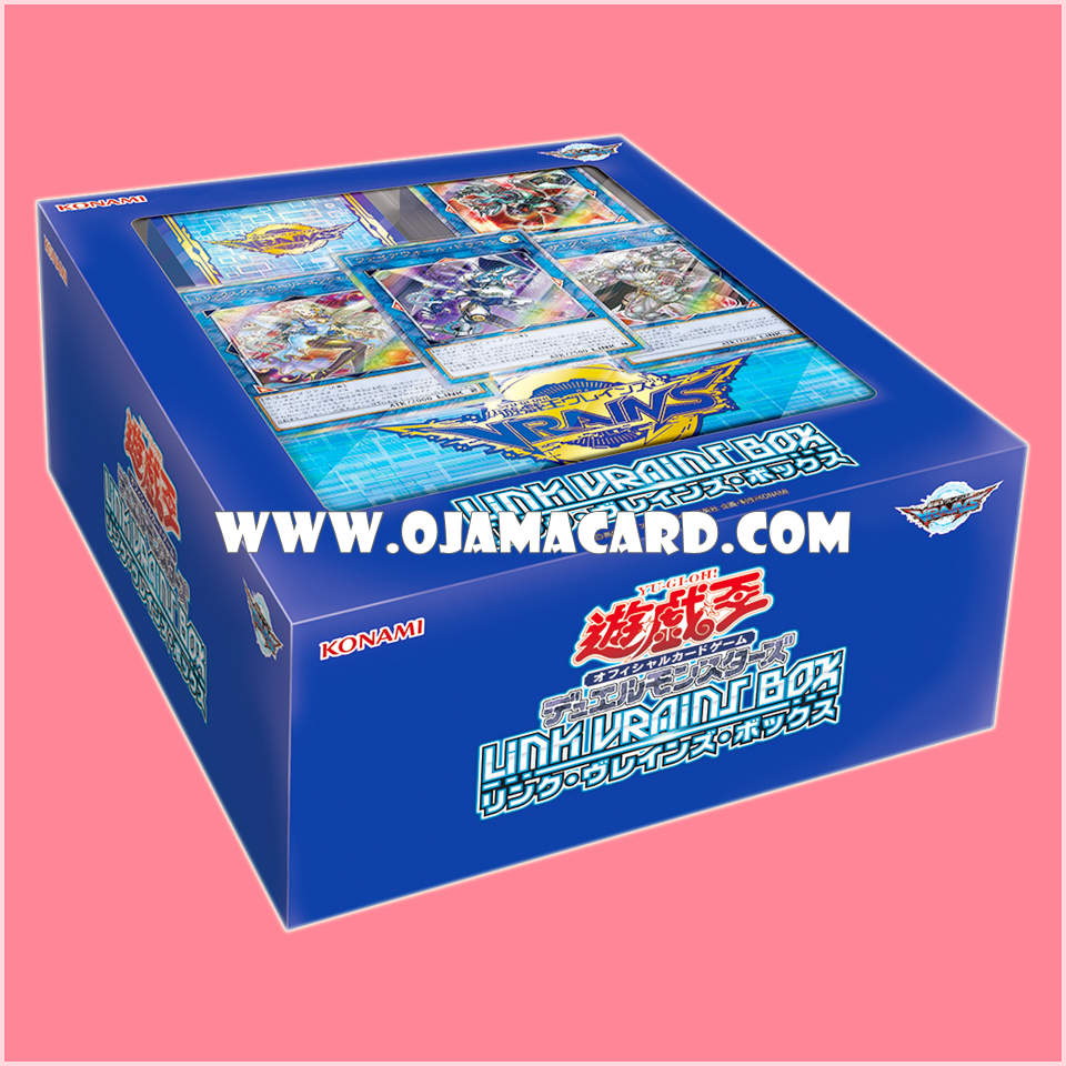 LINK VRAINS Box [LVB1] (JA/JP Ver.)