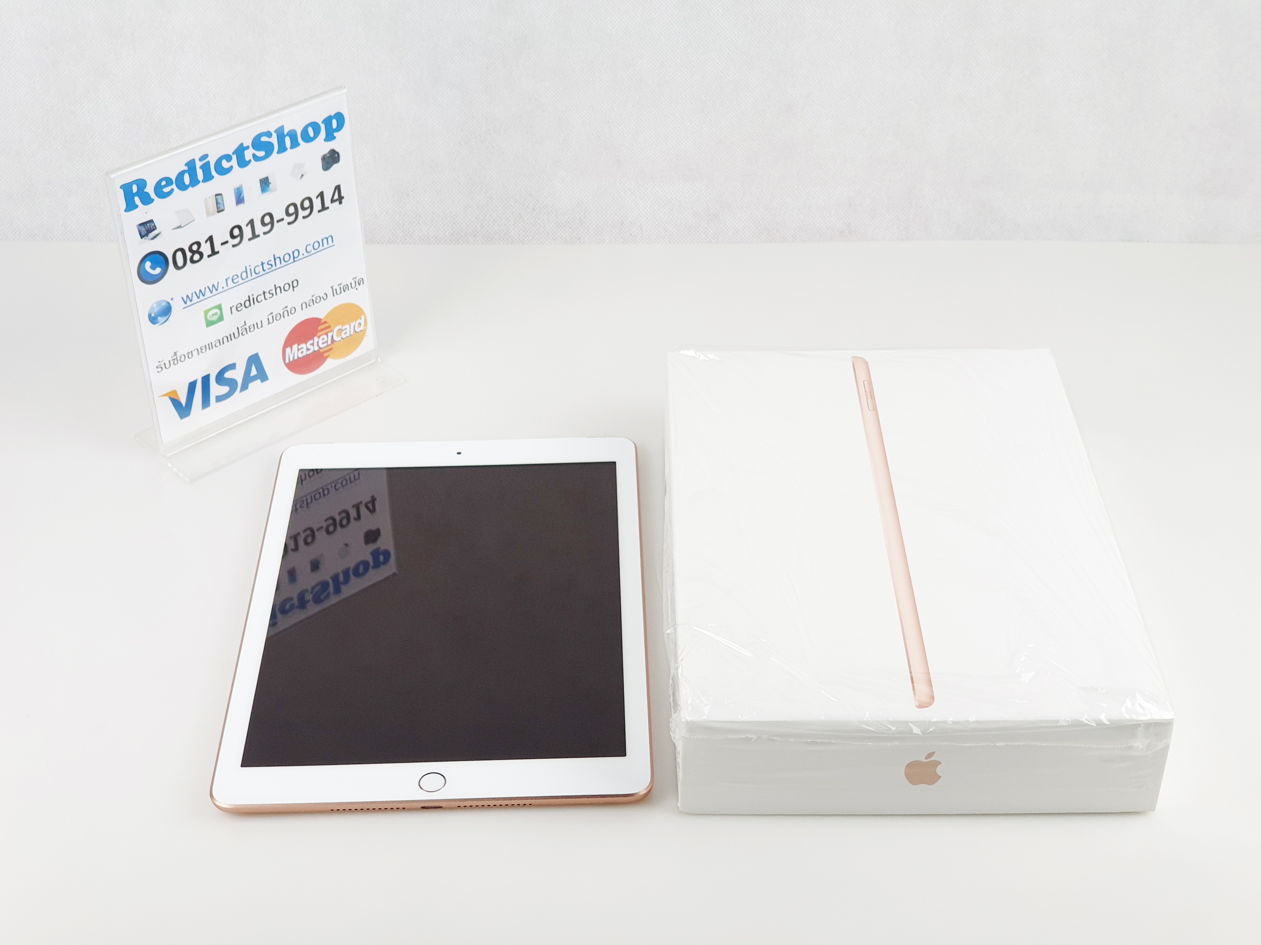 iPad 6 th generation Wi-Fi + Cellular 128GB No.3 มือสอง 2018 สินค้าพร้อมจำหน่าย