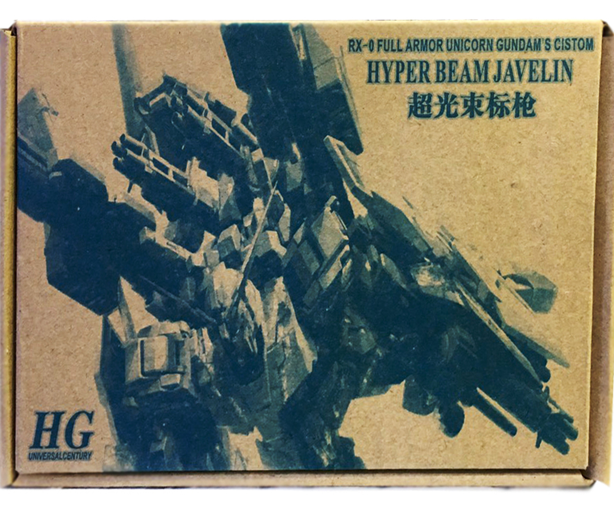 Hyper Beam Javelin RX-0 Full Armor Unicorn Gundam