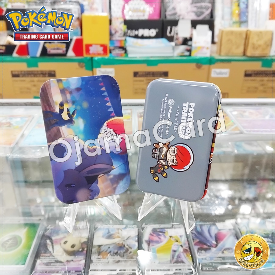 Pokémon Official Damage Counter Case | Dice Case | Dice Box — Pokémon Trainer : Botan | Penny「1 Case」