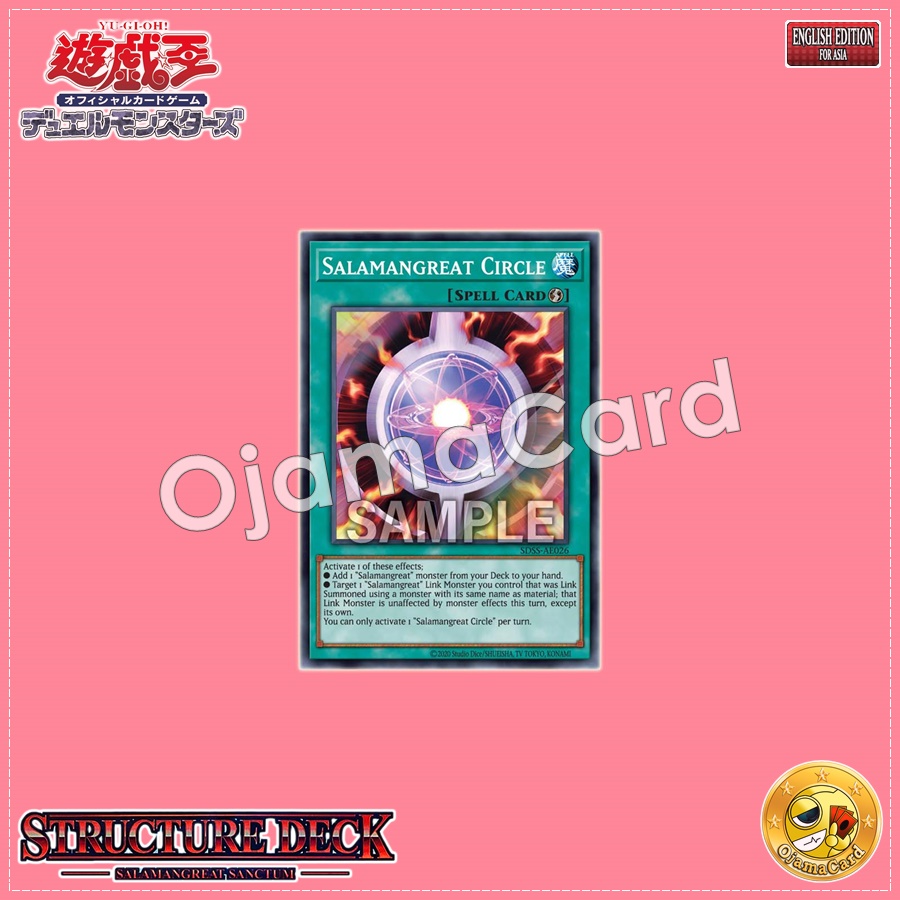 SDSS-AE026 : Salamangreat Circle (Super Rare)
