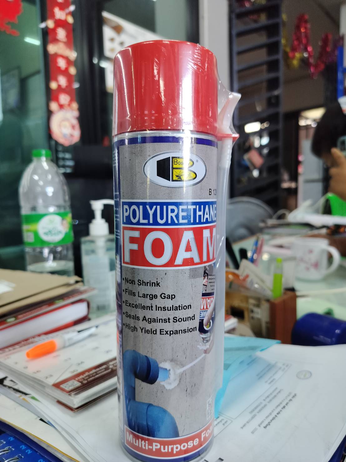 พียูโฟมบอสนี่ B129 500ML.