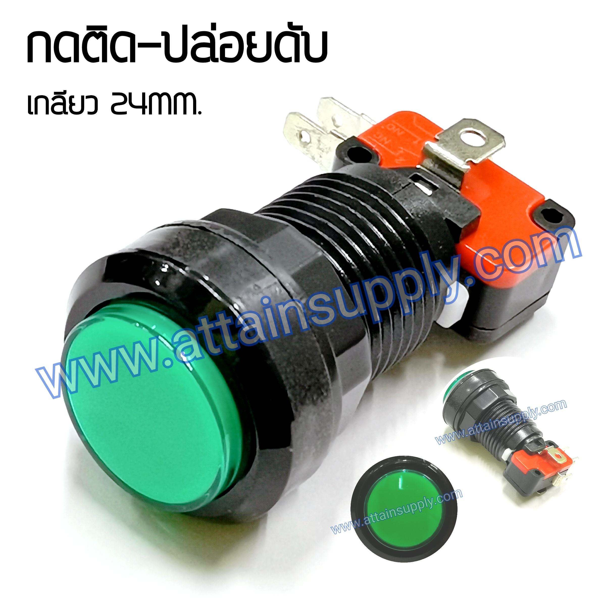 สวิทช์กดติด-ปล่อยดับ MICRO-LAMP12V.-24MM./GREEN