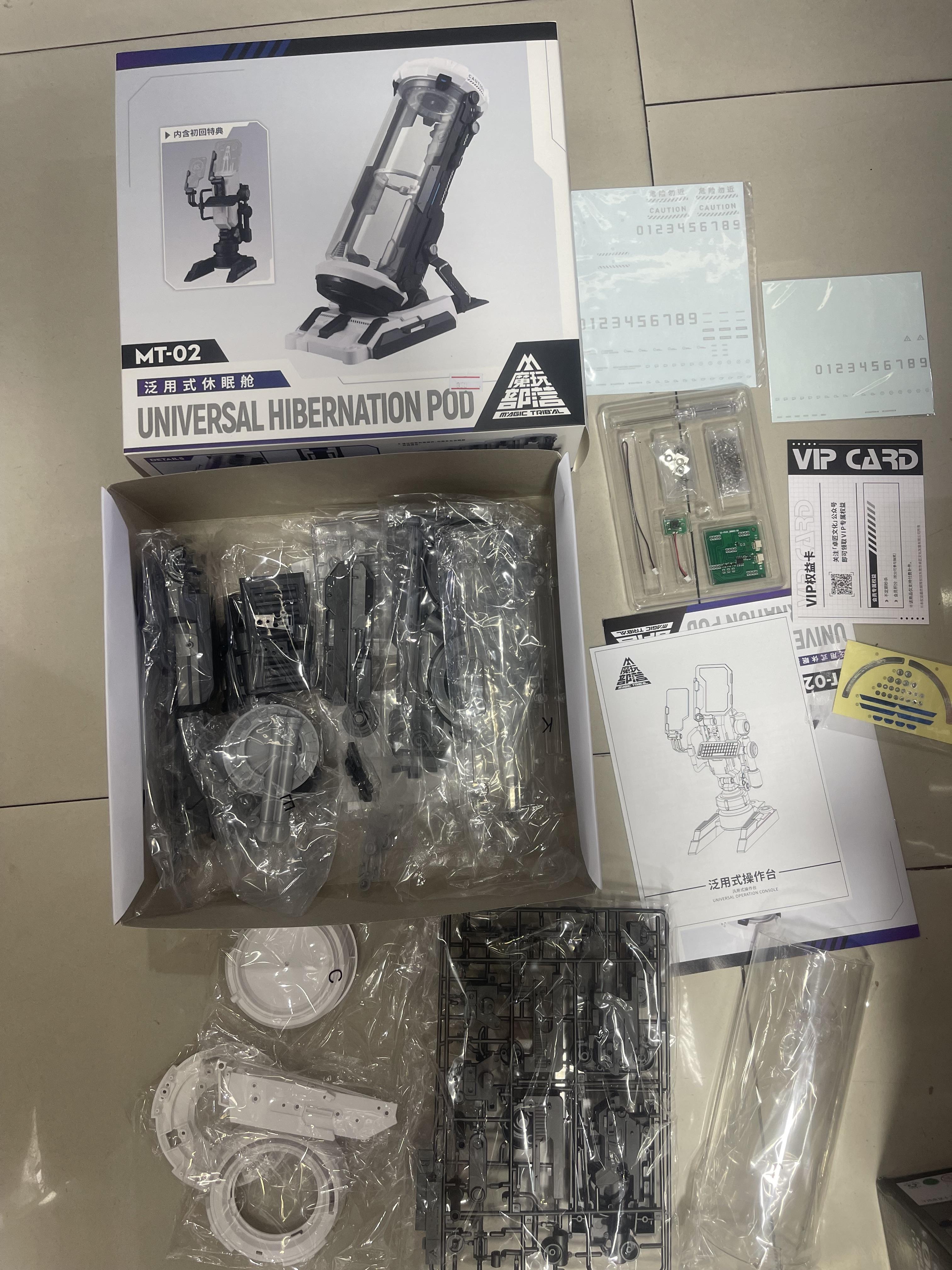 Universal Hibernation Pod for model 20 cm 1/144 Gunpla