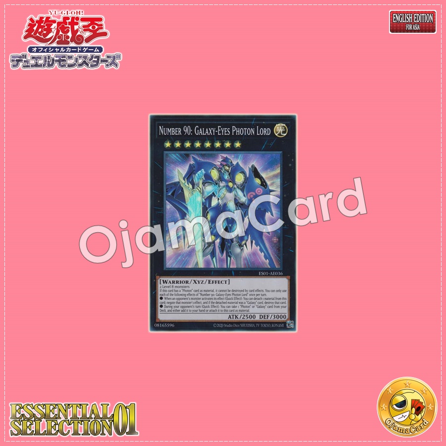 ES01-AE036 : Number 90: Galaxy-Eyes Photon Lord / Numbers 90: Galaxy-Eyes Photon Lord (Super Rare)