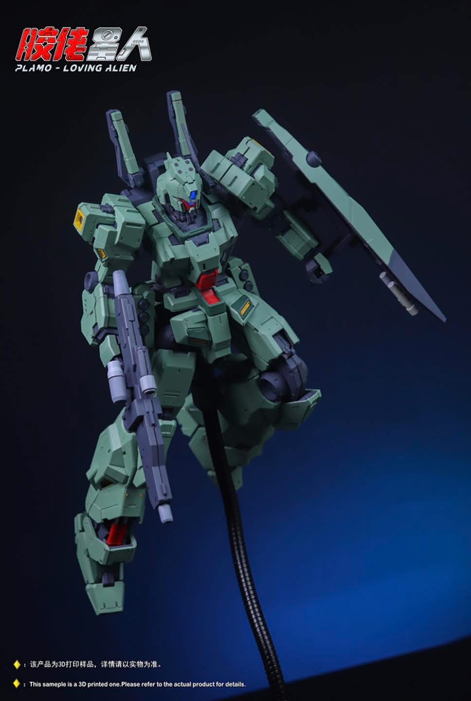 MG 1/100 RMG-88X Jieda [Plamo Loving Alien]