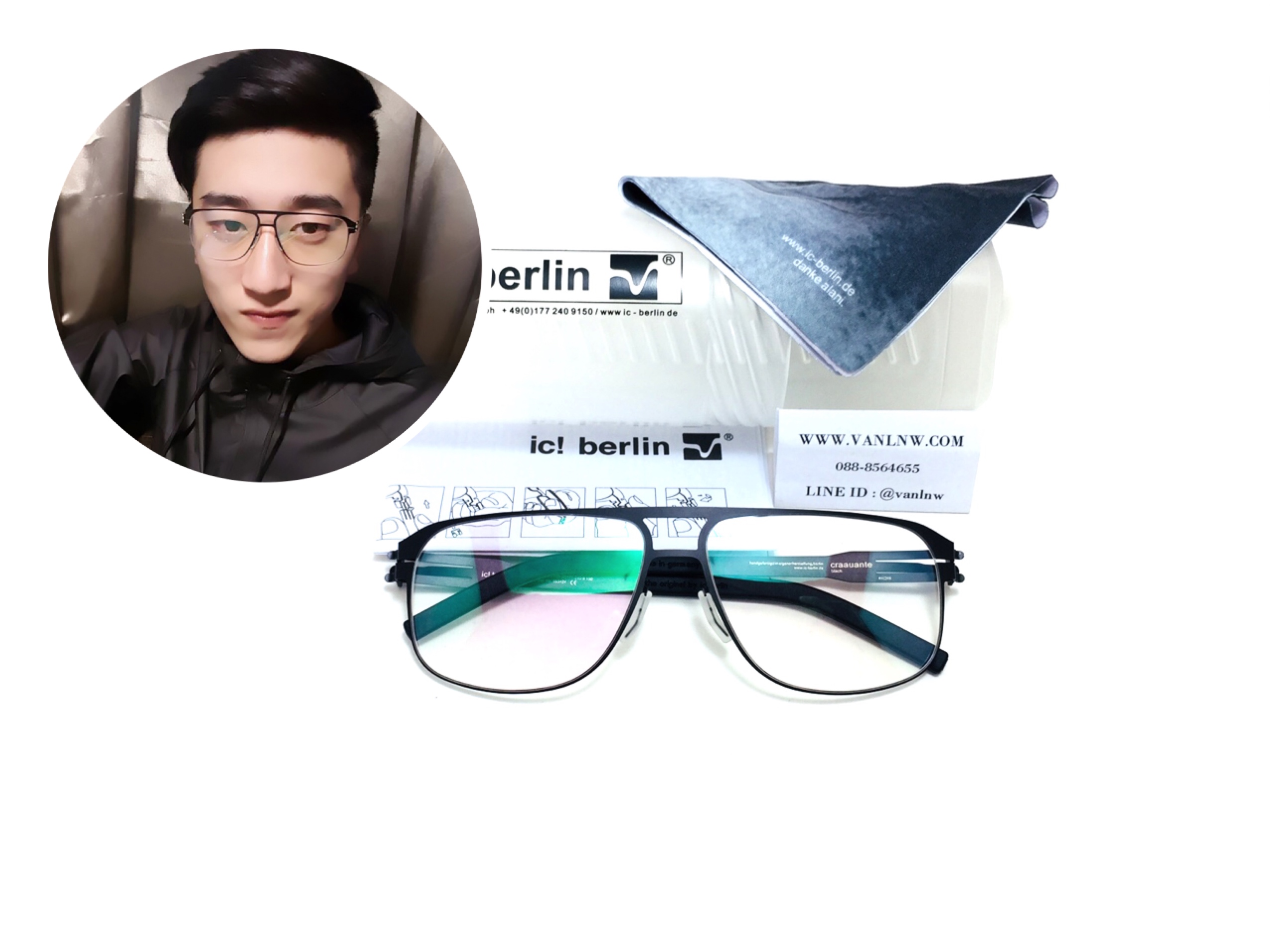 แว่นสายตา ic berlin model mike black 57-15 <ดำ>