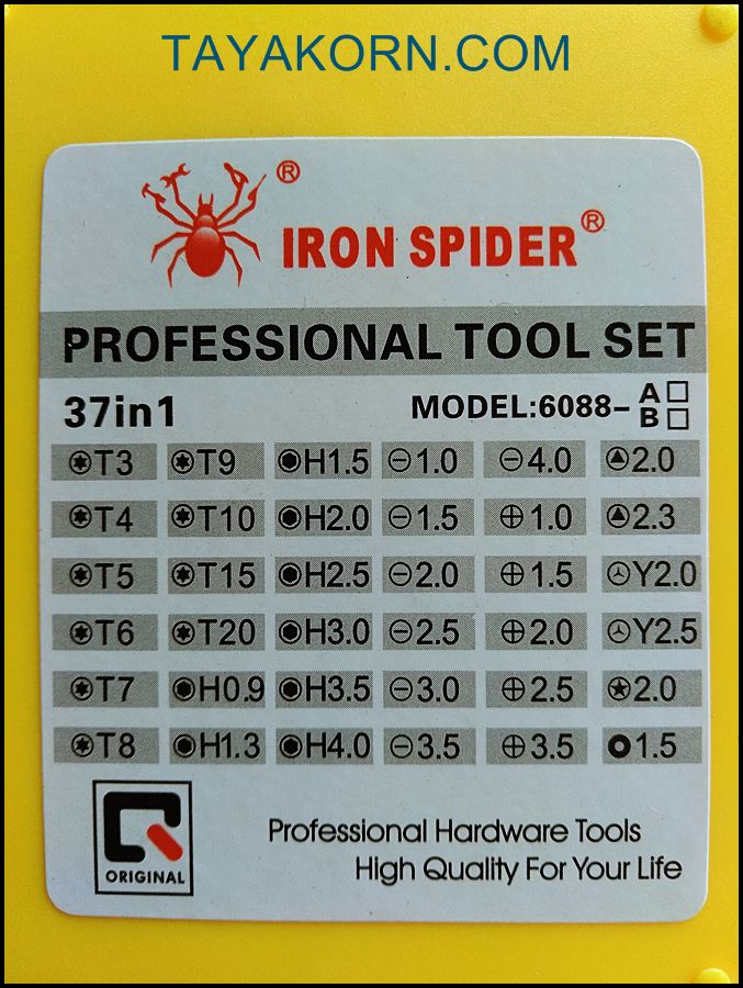 ชุดไขควงเล็ก 37 IN 1 TK-TL01