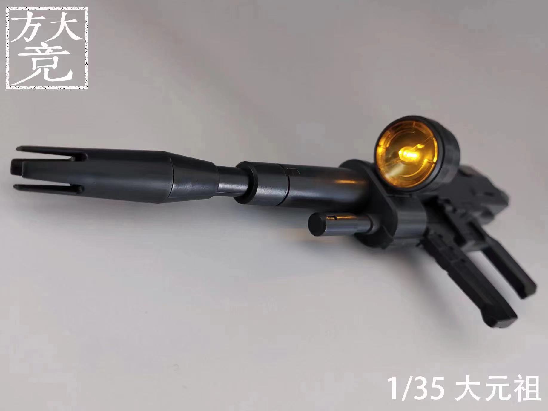 1/35 RX78-2 + Big Water Decal [Fang Da Jing]