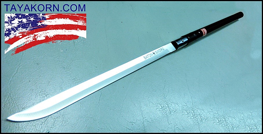 กระบองซ่อนมีด US.Saver Baton TKBK8855