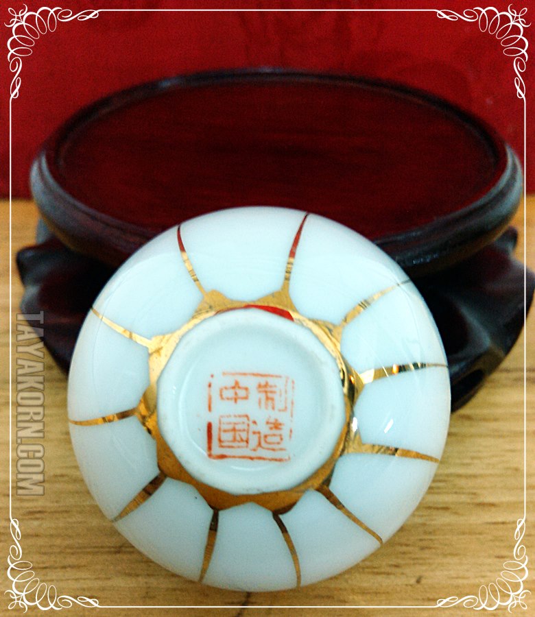 ถ้วยชาจีน เปลือกไข่ ทรงไร้ขอบ คาดทอง