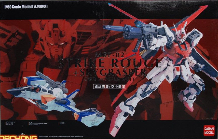 PG 1/60 Strike Rouge + Sky Grasper [Daban]