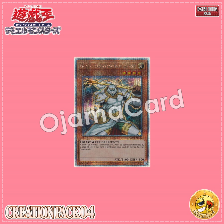 CR04-AE102 : Wulf, Lightsworn Beast / Lightroad Beast Wolf (Quarter Century Secret Rare)