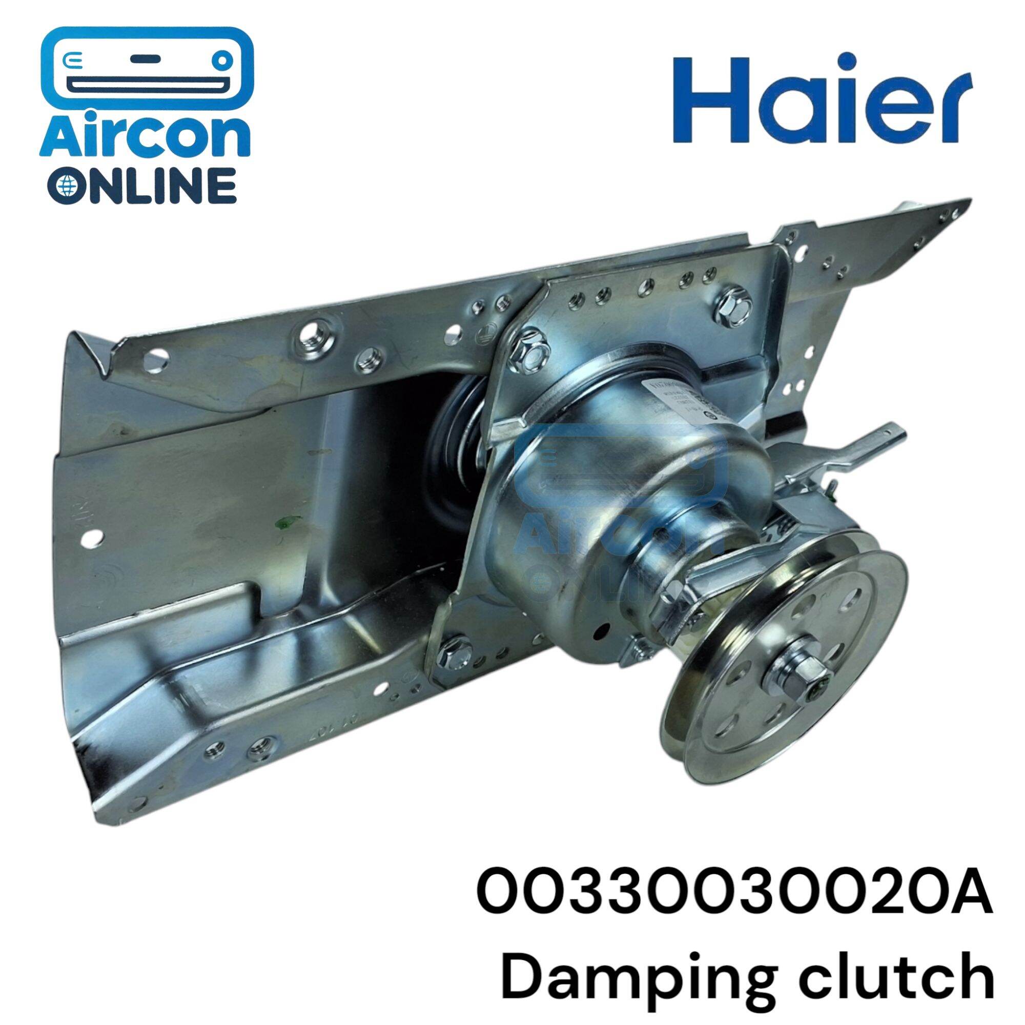 Damping Clutch เครื่องซักผ้า Haier รุ่น HWM75 '501S (W) , HWM120-1826T รหัส 00330030020A
