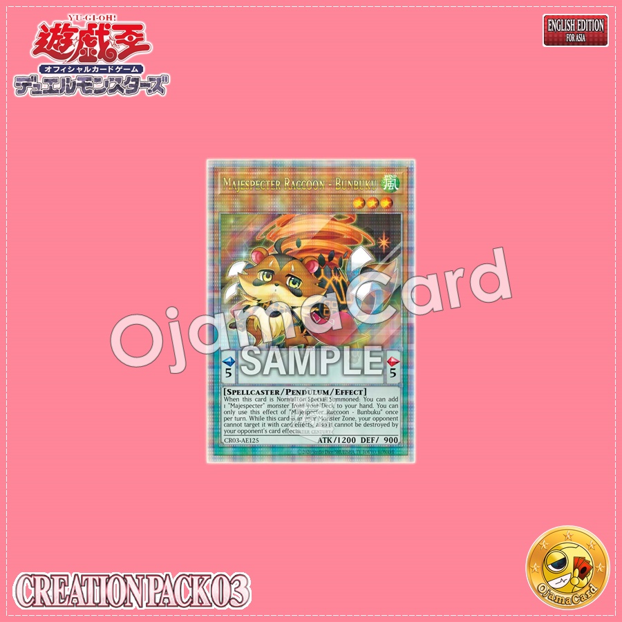 CR03-AE125 : Majespecter Raccoon - Bunbuku / Majespecter Raccoon (Secret Rare)