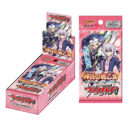 Extra Booster Set 5 : Celestial Valkyries (VG-EB05)