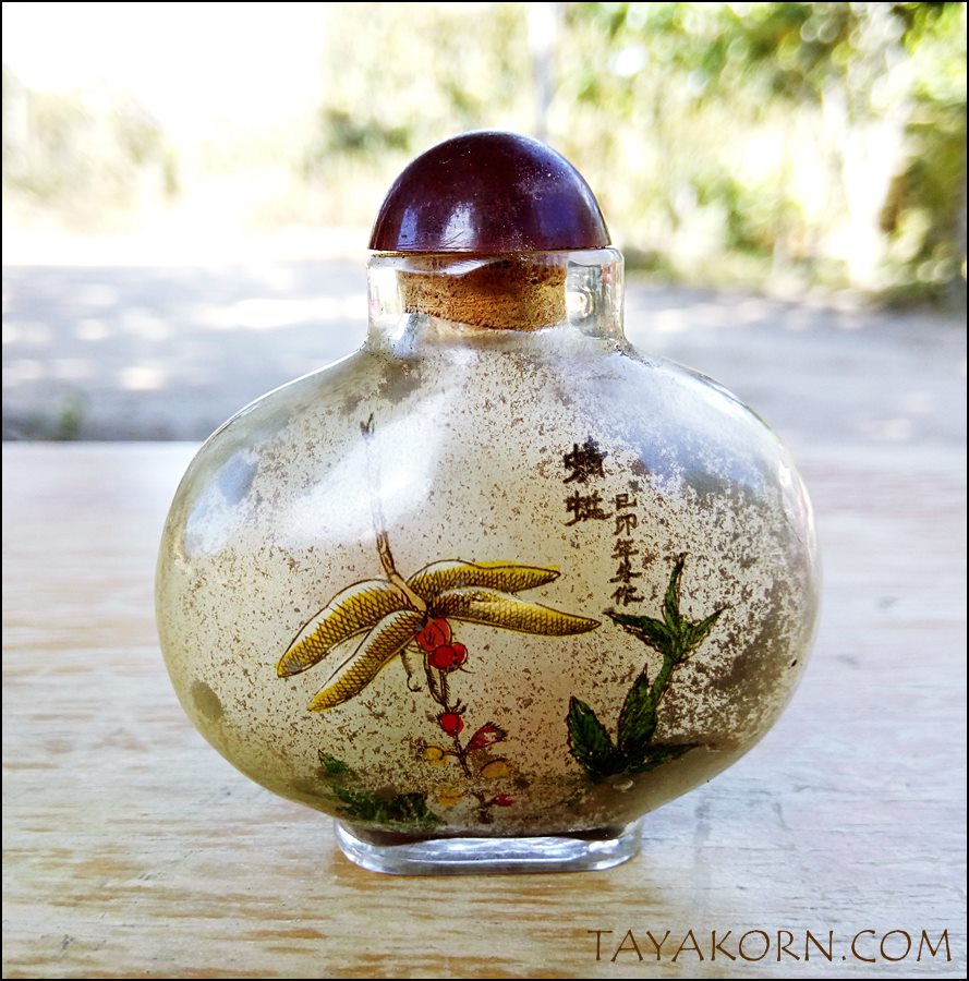 ขวดยานัตถ์ แบบB 2 ลาย TKST-F2