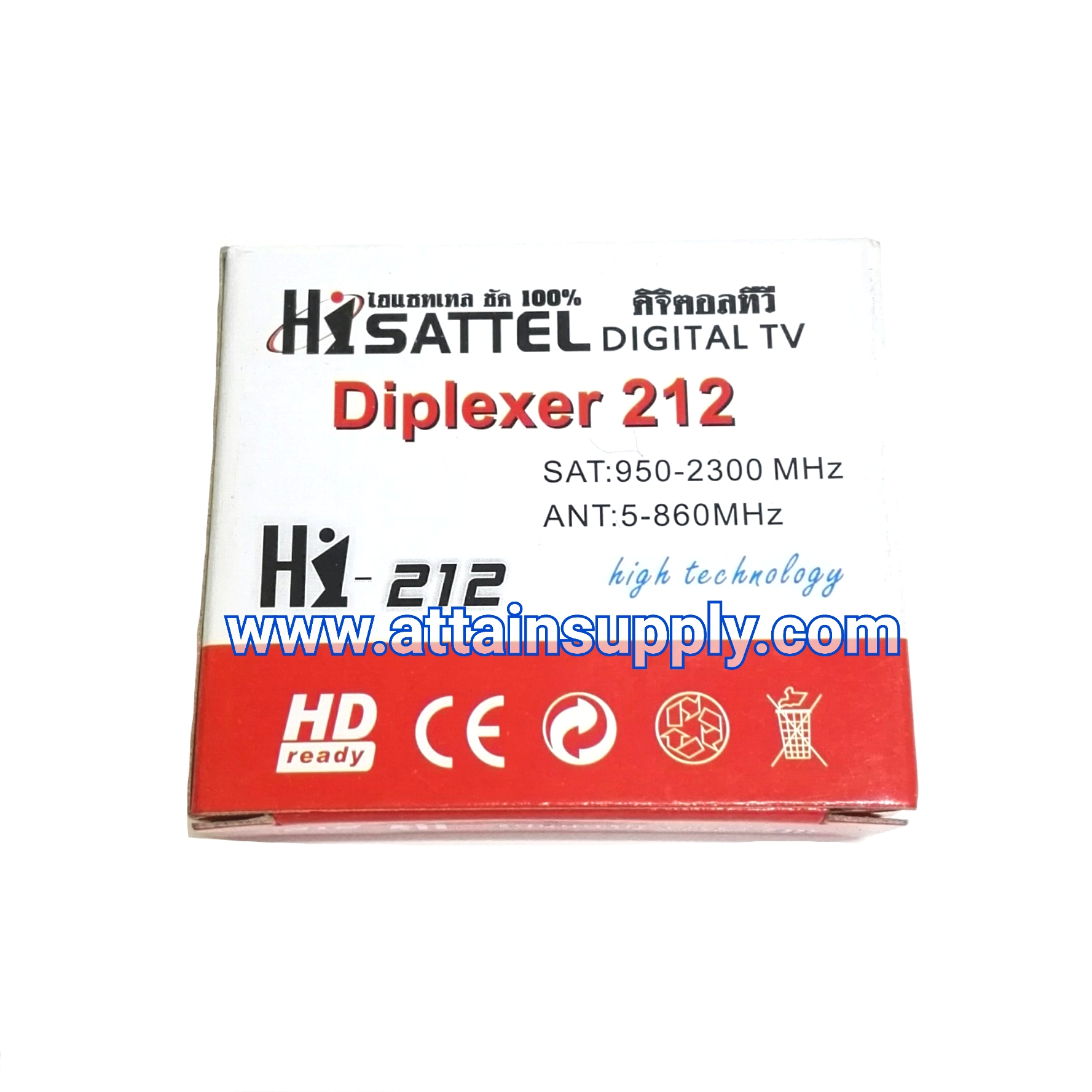 SATELLITE SPLITTER SAT-ANT/HI212