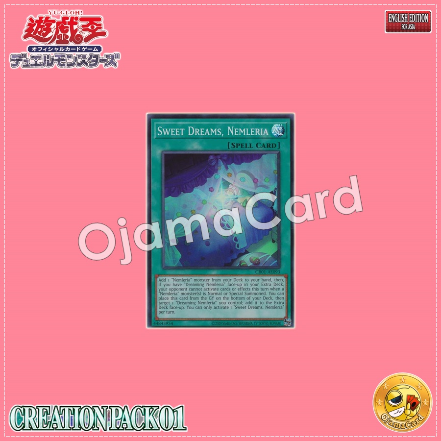CR01-AE093 : Sweet Dreams, Nemleria / Sleeping Beauty's Sweet Dreams (Super Rare)