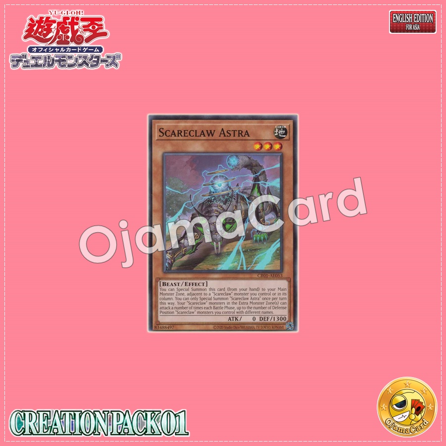 CR01-AE053 : Scareclaw Astra (Common)