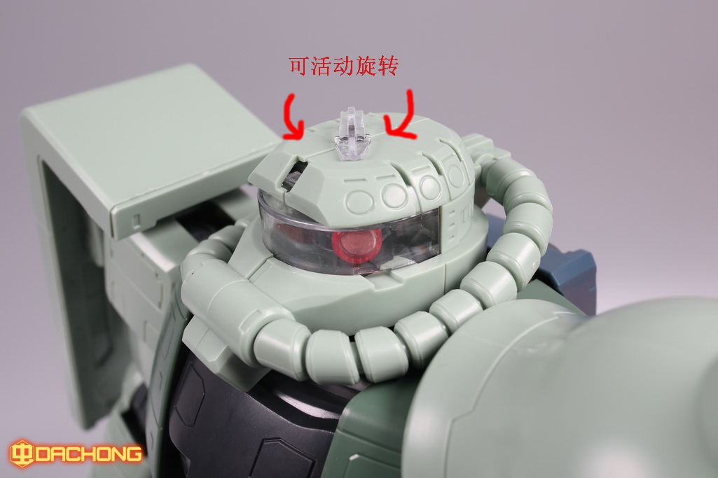 1/48 Mega Size MS-06F Zaku II