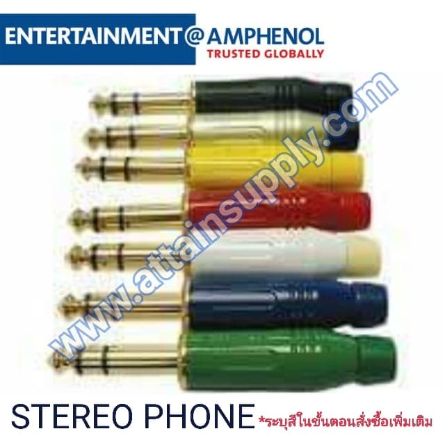 P.PHONE STEREO-ACPS AU/AMPHENOL *ระบุสีในขั้นตอนการสั่งซื้อค่ะ