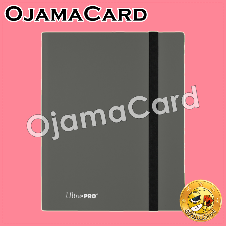 Ultra•Pro Eclipse 9-Pocket PRO-Binder— Smoke Grey