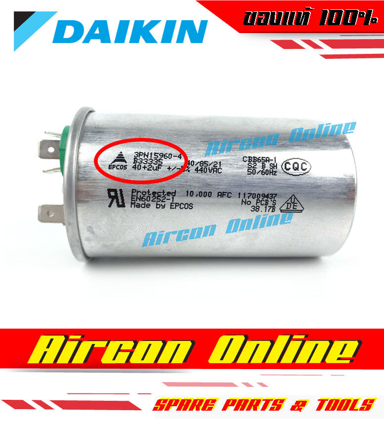 คาปาซิเตอร์ 3 หัว สำหรับแอร์ DAIKIN ของแท้ ขนาด 40 +2uf 440 VAC รหัส 4012123