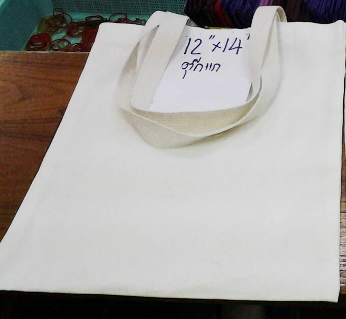 กระเป๋าผ้าดิบ,กระเป๋าผ้า,กระเป๋าผ้าดิบเชียงใหม่,ของพรีเมี่ยม,ของชำร่วย