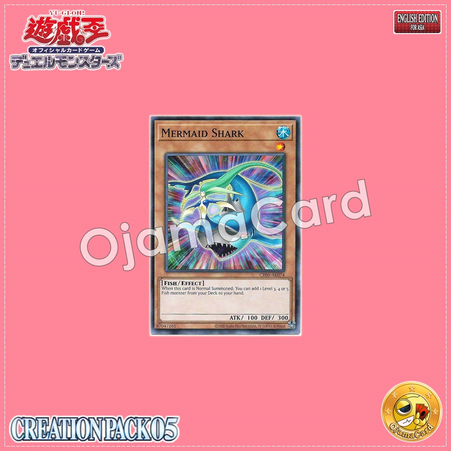 CR05-AE074 : Mermaid Shark (Common)