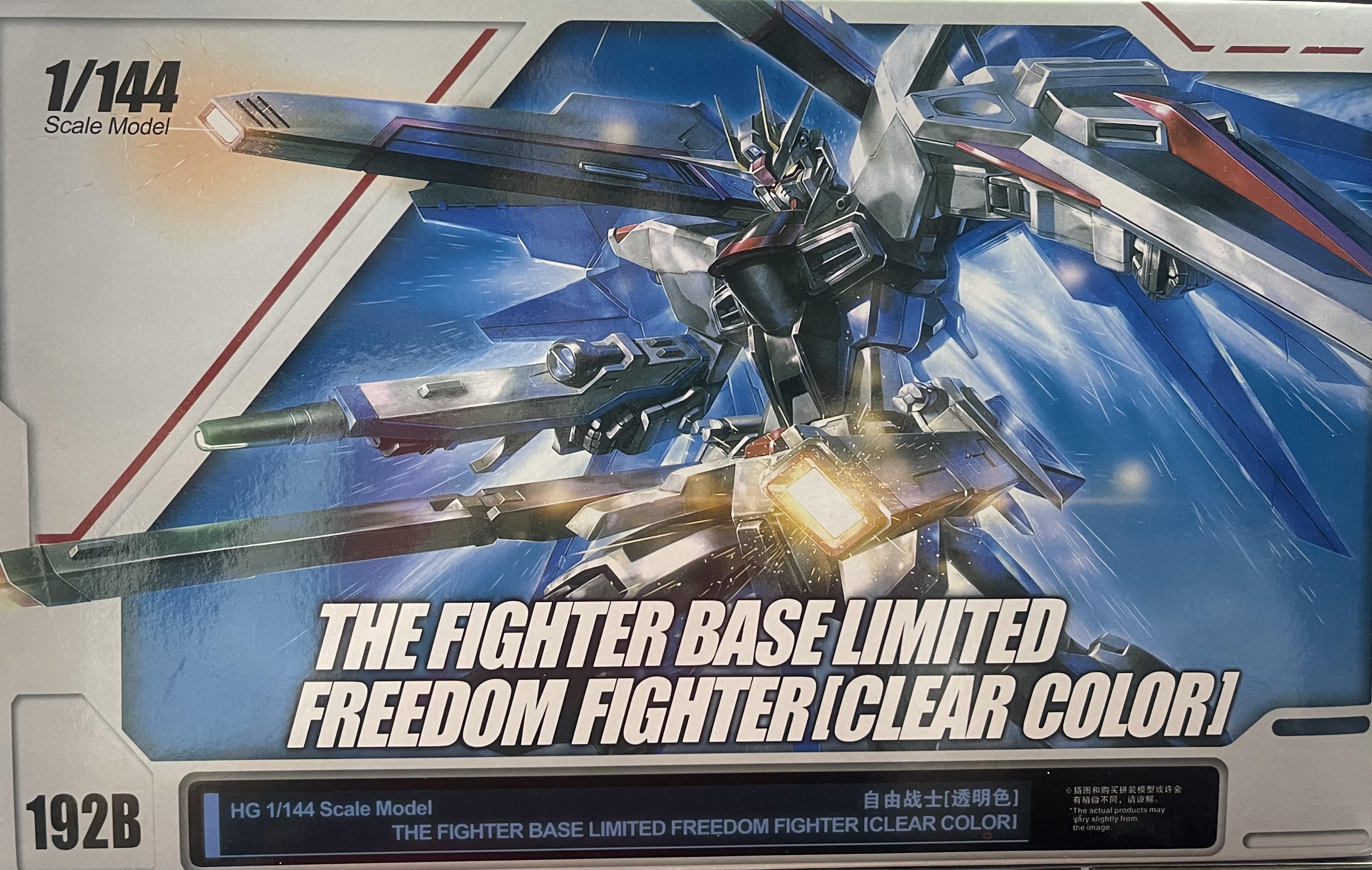 HG 1/144 ZGMF-X10A Freedom Fighter (Clear Color) (192B)[Daban]