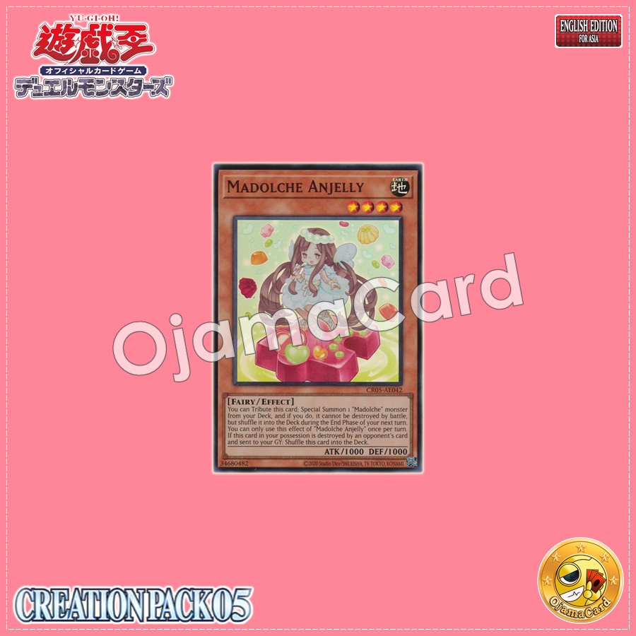 CR05-AE042 : Madolche Anjelly (Ultra Rare)