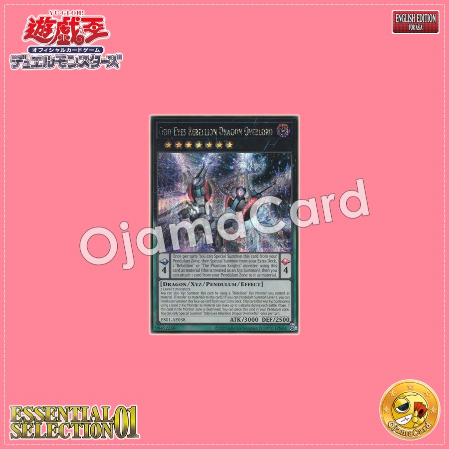 ES01-AE038 : Odd-Eyes Rebellion Dragon Overlord / Supreme King Black Dragon, Odd-Eyes Rebellion Dragon - Overlord (Secret Rare)