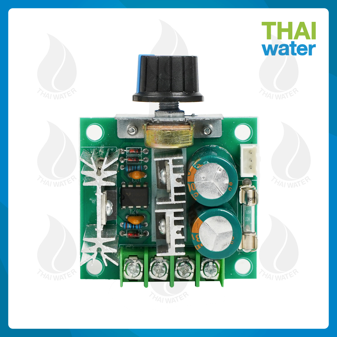 วงจรปรับเร่งมอเตอร์ DC12V - 40V 10A