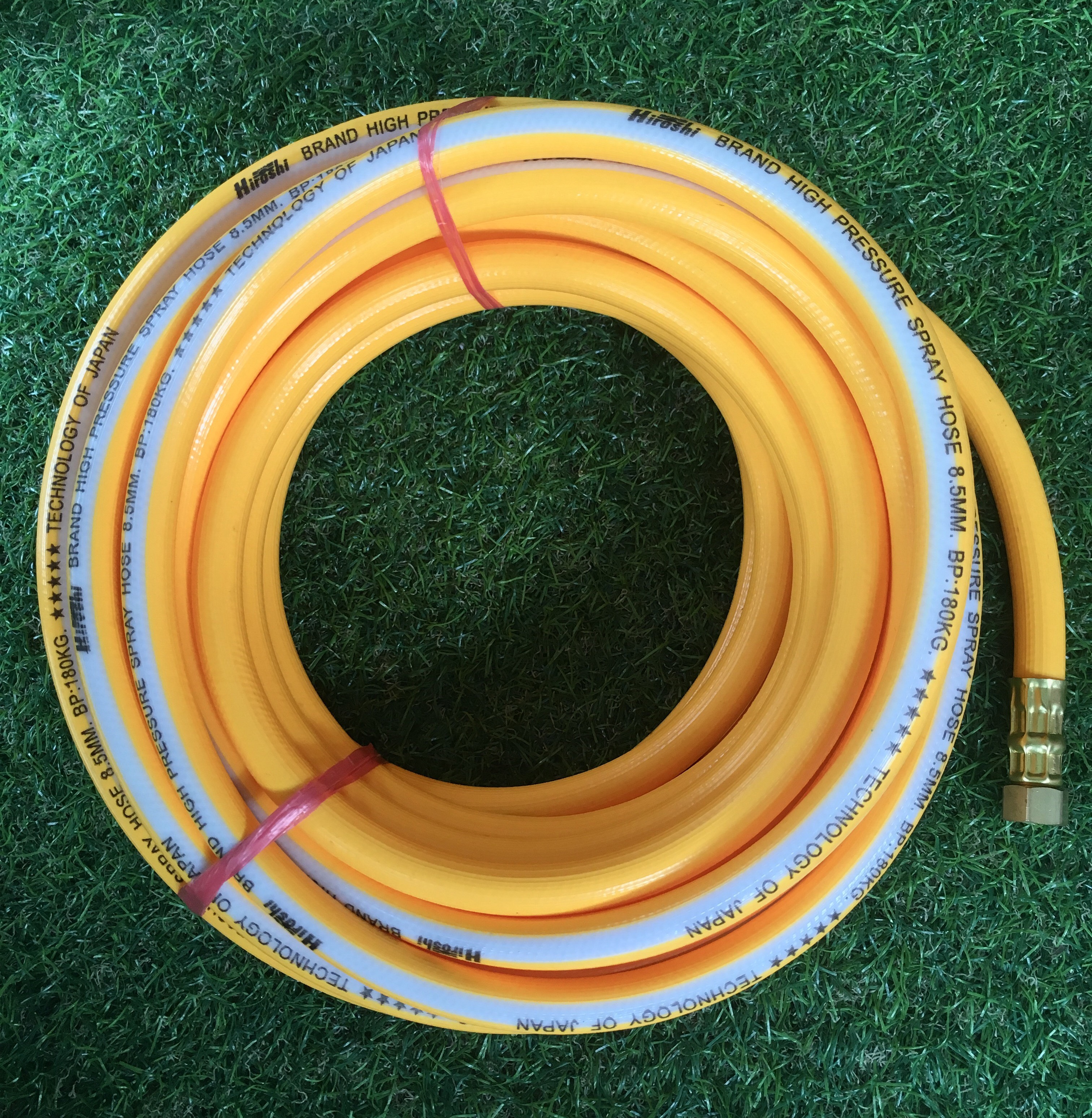 สายพ่นยา 3 ชั้น 10 เมตร ขนาดมาตรฐาน