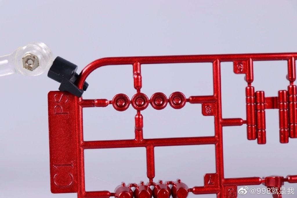 MG 1/100 Nu Gundam Ver.Ka Metallic Color (6619S) [Daban]