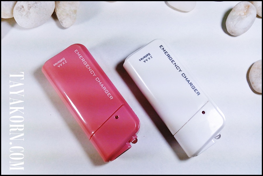 เครื่องชาร์จโทรศัพท์มือถือแบบฉุกเฉิน ใช้ถ่านAA