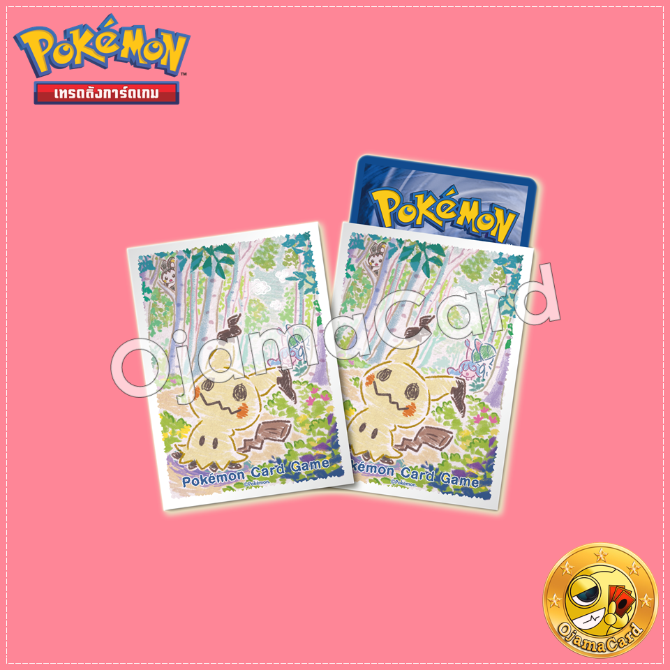 Pokémon Card Game Deck Shield | Card Sleeves — 9315652「64ct.」