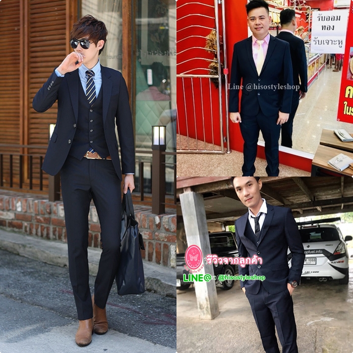 ชุดสูทเจ้าบ่าว,สูทผู้ชาย สีกรมเข้ม (Navy Blue) พร้อมส่ง M,L,2XL,3XL,4XL